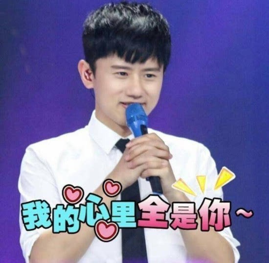 16场售罄与67万抢票大军:前女友风波才过一个月,张杰凭什么逆势破局? 16场售罄与67万抢票大军:前女友风波才过一个月,张杰凭什么逆势破局?